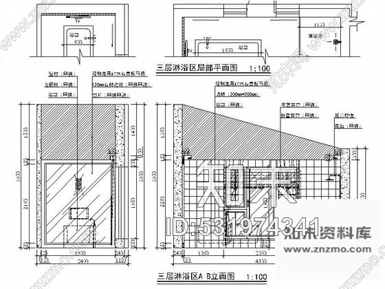 施工图北京顺义区高档低密别墅区现代三层别墅装修施工图cad施工图下载【ID:531974341】