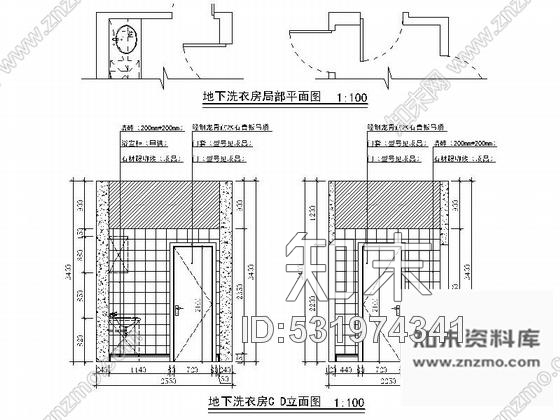 施工图北京顺义区高档低密别墅区现代三层别墅装修施工图cad施工图下载【ID:531974341】