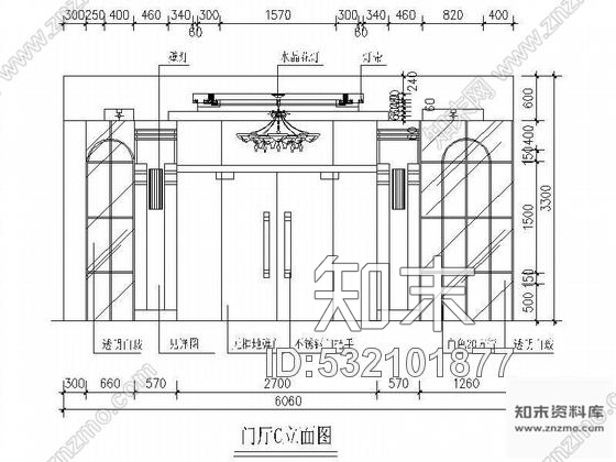 施工图某会议室装修图cad施工图下载【ID:532101877】