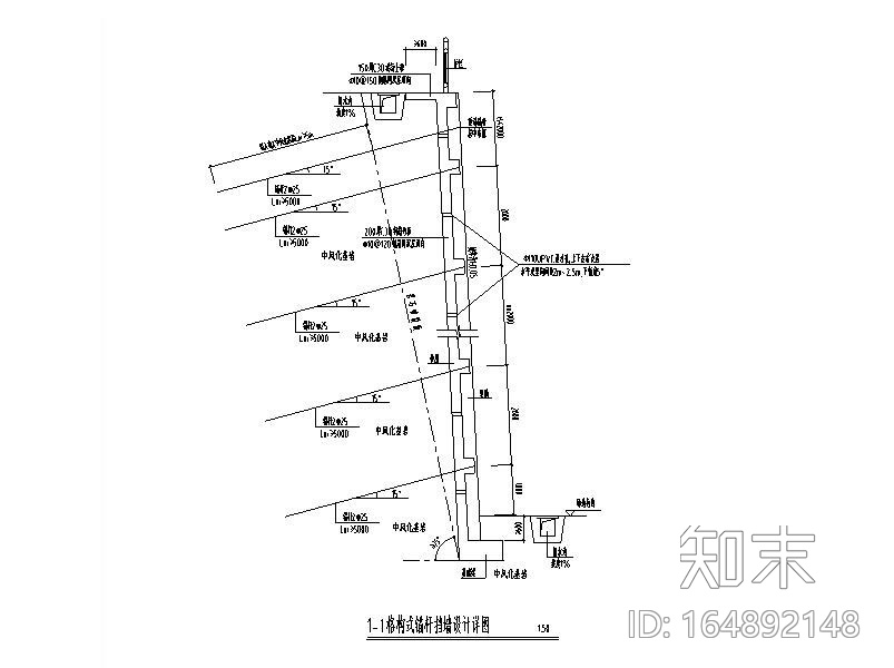 衡重式格构式挡土墙施工图cad施工图下载【id:164892148】