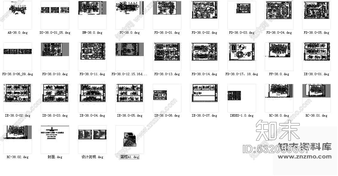 施工图深圳某高档大酒店装修图cad施工图下载【ID:532059667】