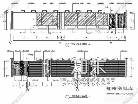 施工图辽宁知名集团办公楼装饰设计图cad施工图下载【ID:532086827】