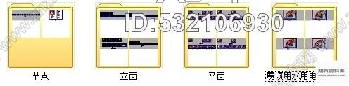 施工图宜兴文化中心特色高档现代科技馆CAD装修施工图cad施工图下载【ID:532106930】