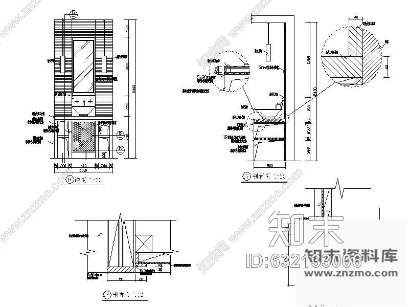 施工图杭州美容护理中心室内装饰图cad施工图下载【ID:632133006】