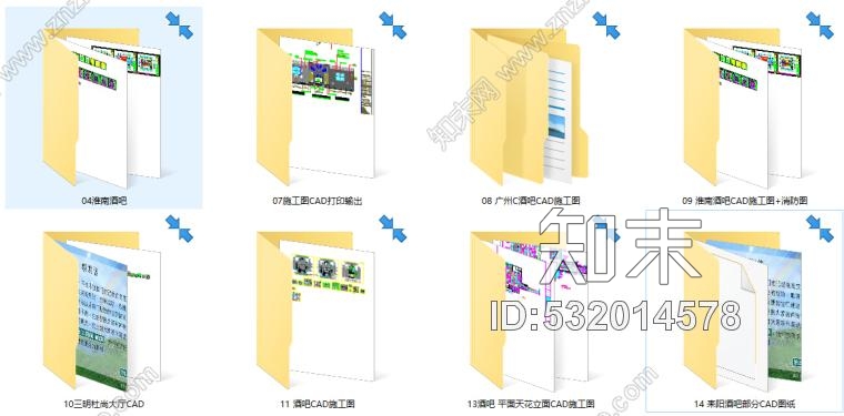 八套不同风格休闲酒吧内部装修全套CAD施工图cad施工图下载【ID:532014578】