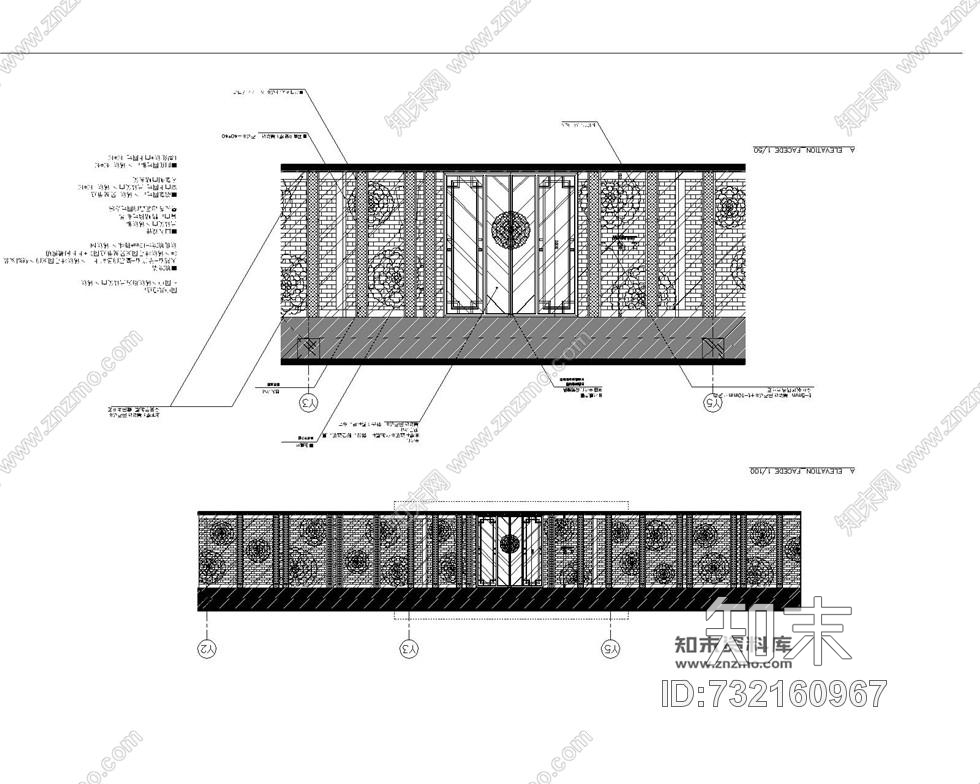 新中式风格中餐厅室内装修设计全套施工图含效果图cad施工图下载【ID:732160967】