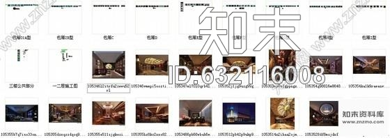 施工图福建国际豪华欧式音乐会所设计施工图含效果cad施工图下载【ID:632116008】