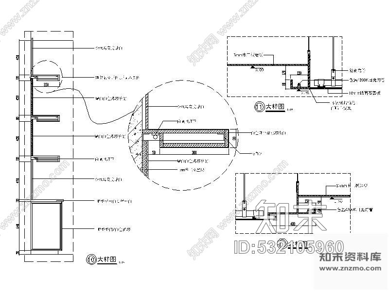 施工图上海某车行4S店装饰装修图施工图下载【ID:532105960】