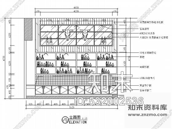 施工图北京某时尚个性牛排馆室内装修图cad施工图下载【ID:532002536】