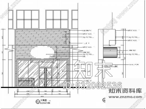 施工图北京某时尚个性牛排馆室内装修图cad施工图下载【ID:532002536】