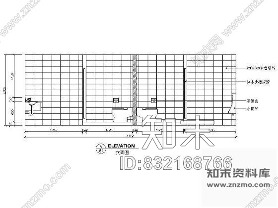 图块/节点公共卫生间立面图cad施工图下载【ID:832168766】