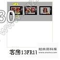 施工图标准酒店客房装修图cad施工图下载【ID:532050630】