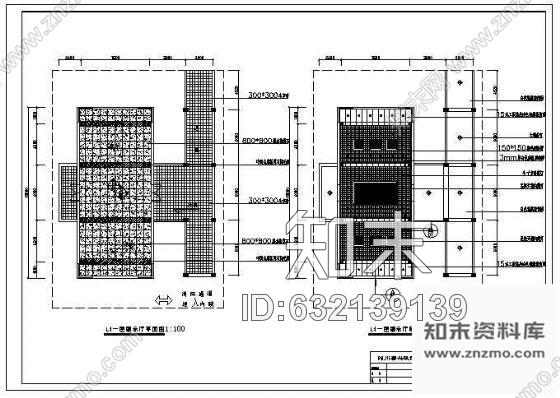 施工图西华大学室内设计图纸施工图下载【ID:632139139】