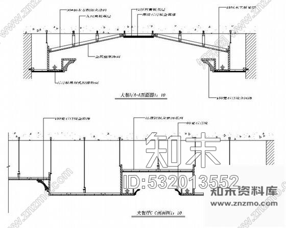 施工图北京某大餐厅装修图cad施工图下载【ID:532013552】