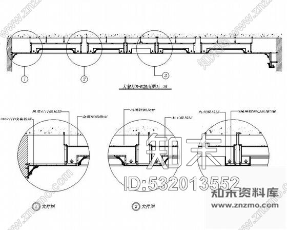 施工图北京某大餐厅装修图cad施工图下载【ID:532013552】