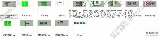 施工图深圳地下百货商场超市室内装修图施工图下载【ID:532067749】