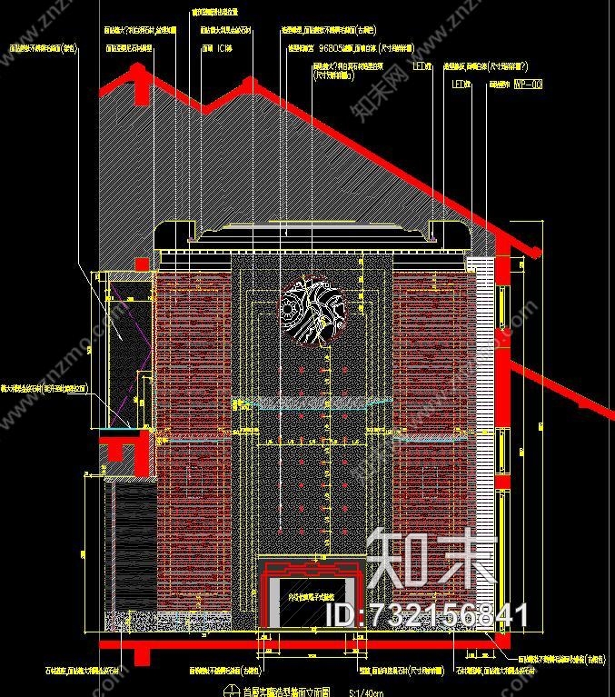 邱德光-中式别墅大宅cad施工图及高清实景图施工图下载【ID:732156841】