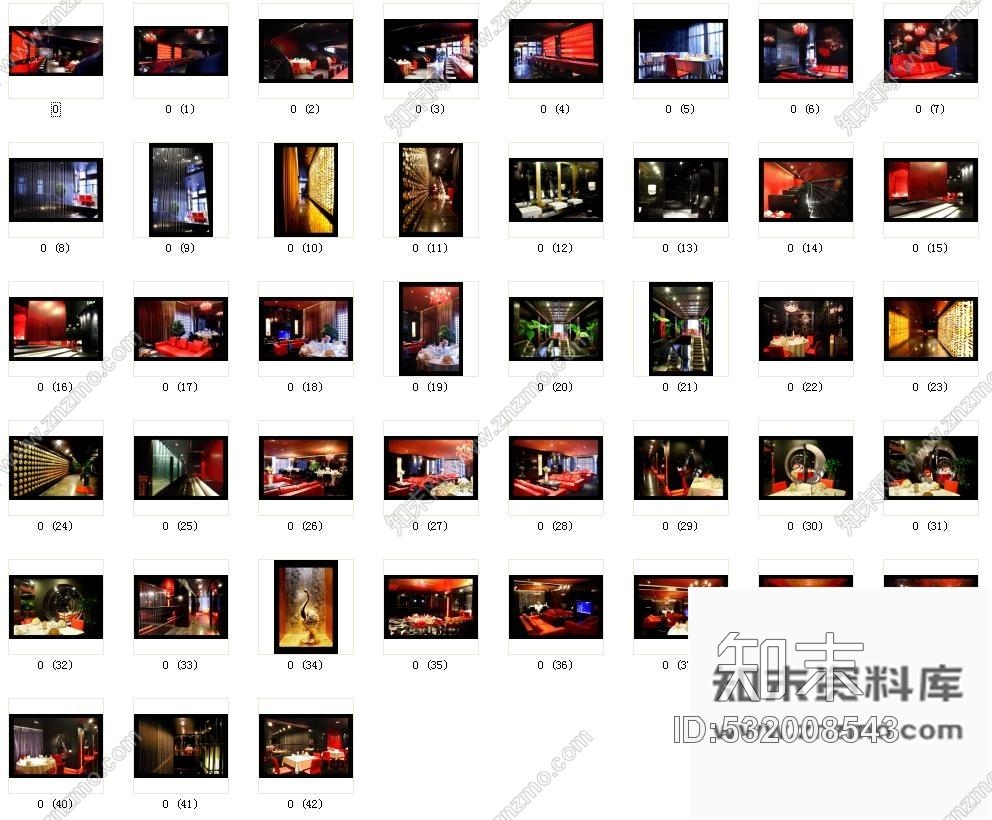 施工图北京中国新理念餐厅施工图含实景cad施工图下载【ID:532008543】
