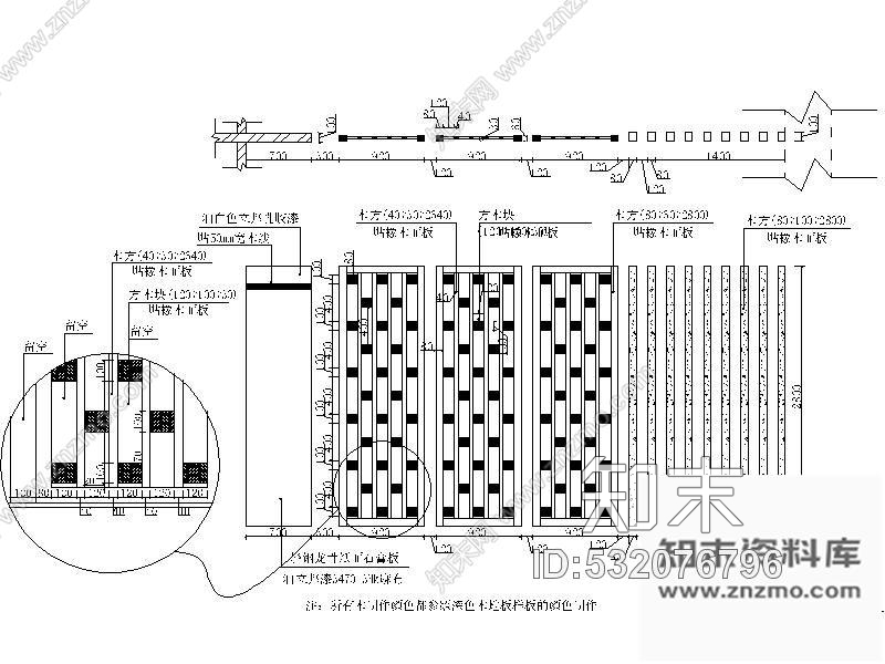 施工图内蒙某知名家具专卖店施工图cad施工图下载【ID:532076796】