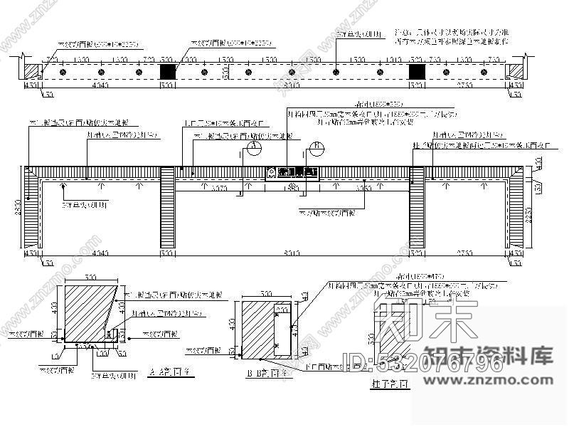 施工图内蒙某知名家具专卖店施工图cad施工图下载【ID:532076796】