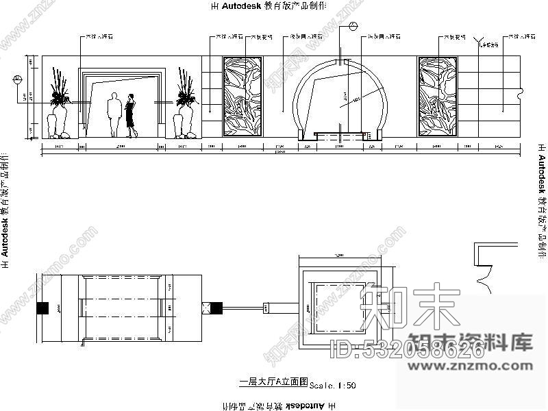 施工图福州四星级国际大酒店装修图cad施工图下载【ID:532058626】