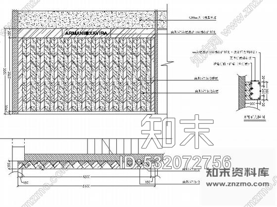 施工图浙江某时尚家具专卖店室内设计施工图cad施工图下载【ID:532072756】