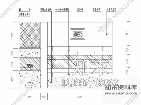 施工图南京某现代高档足浴会所室内装修图含效果cad施工图下载【ID:632116032】