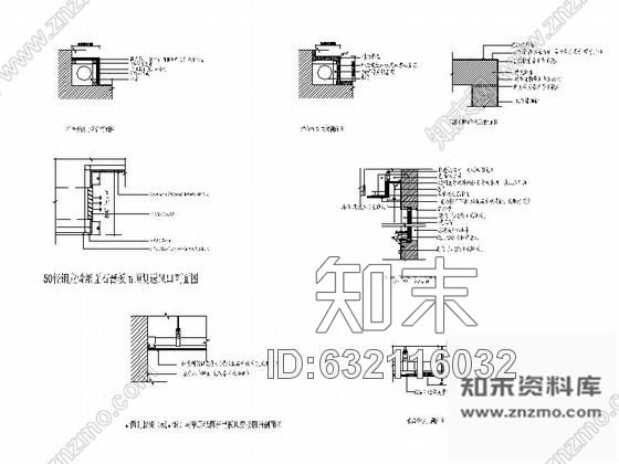 施工图南京某现代高档足浴会所室内装修图含效果cad施工图下载【ID:632116032】