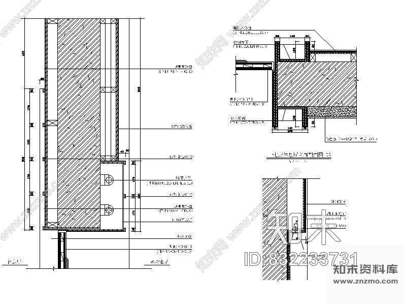 图块/节点休息室详图cad施工图下载【ID:832233731】