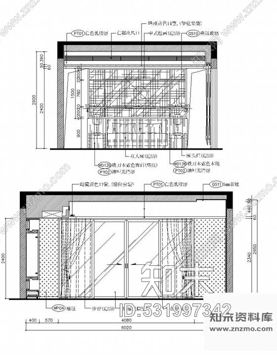 施工图三层豪华花园别墅设计图cad施工图下载【ID:531997342】