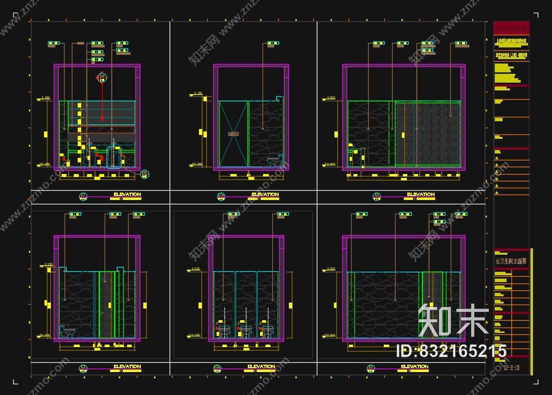 集艾G&amp;A新作南京华润国际社区售楼处｜设计方案+CAD施工图+物料书｜2017.09cad施工图下载【ID:832165215】