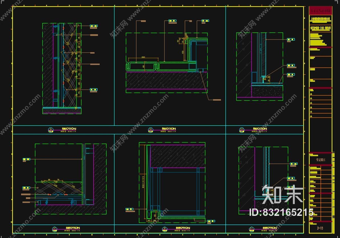 集艾G&amp;A新作南京华润国际社区售楼处｜设计方案+CAD施工图+物料书｜2017.09cad施工图下载【ID:832165215】