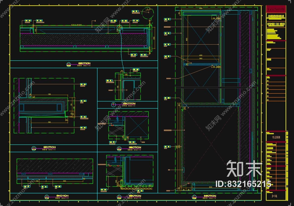 集艾G&amp;A新作南京华润国际社区售楼处｜设计方案+CAD施工图+物料书｜2017.09cad施工图下载【ID:832165215】