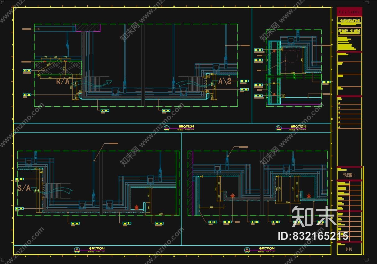 集艾G&amp;A新作南京华润国际社区售楼处｜设计方案+CAD施工图+物料书｜2017.09cad施工图下载【ID:832165215】