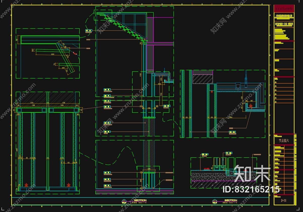 集艾G&amp;A新作南京华润国际社区售楼处｜设计方案+CAD施工图+物料书｜2017.09cad施工图下载【ID:832165215】