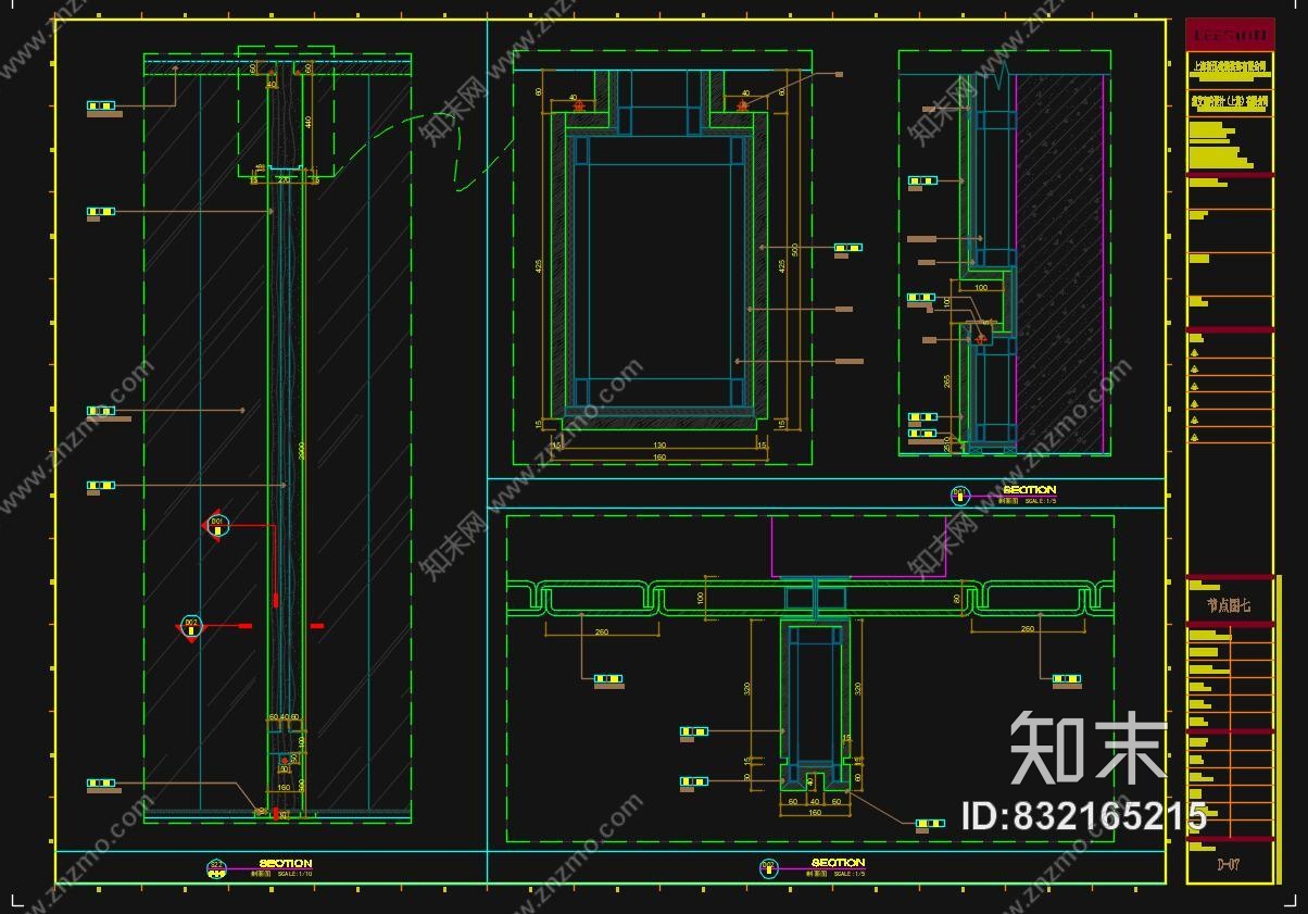 集艾G&amp;A新作南京华润国际社区售楼处｜设计方案+CAD施工图+物料书｜2017.09cad施工图下载【ID:832165215】