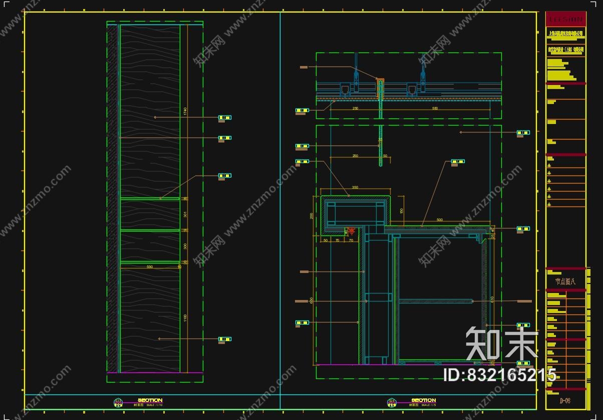 集艾G&amp;A新作南京华润国际社区售楼处｜设计方案+CAD施工图+物料书｜2017.09cad施工图下载【ID:832165215】