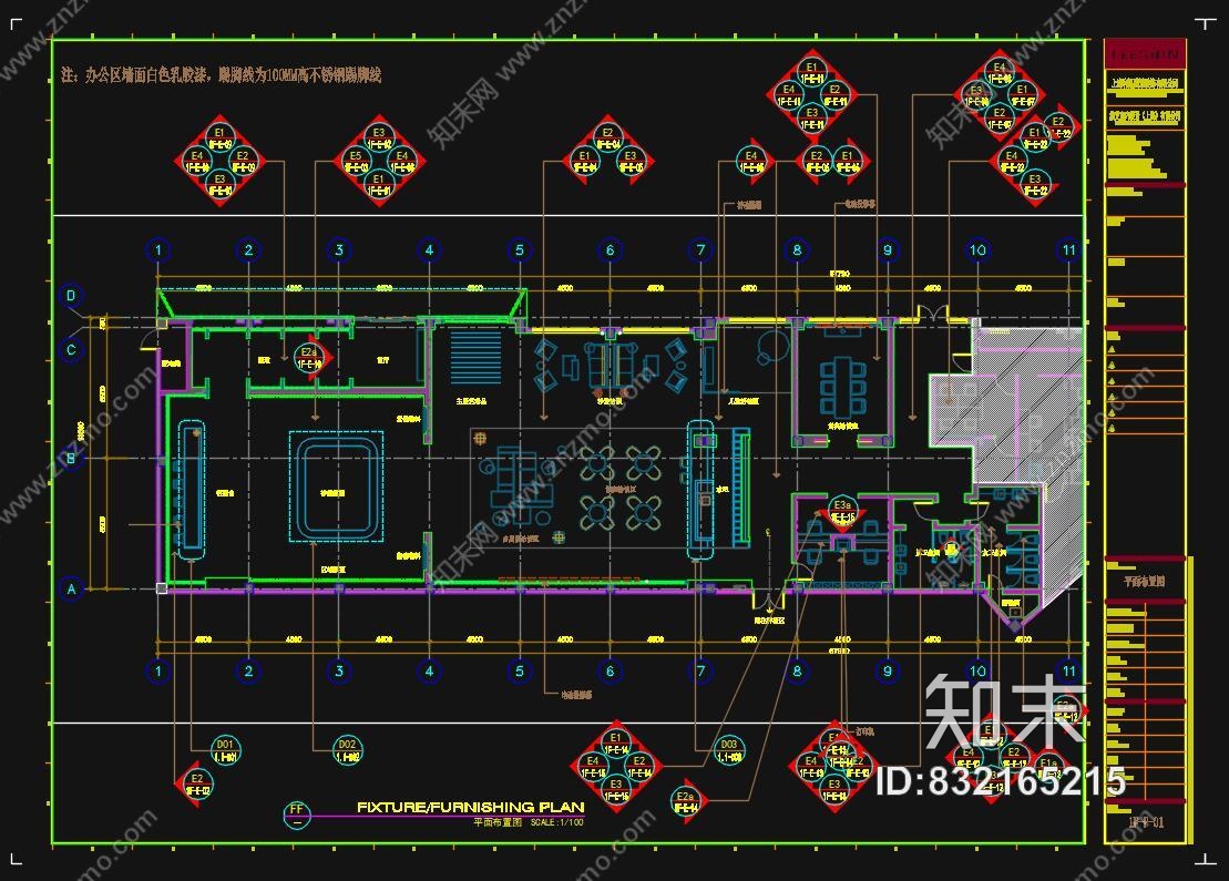 集艾G&amp;A新作南京华润国际社区售楼处｜设计方案+CAD施工图+物料书｜2017.09cad施工图下载【ID:832165215】