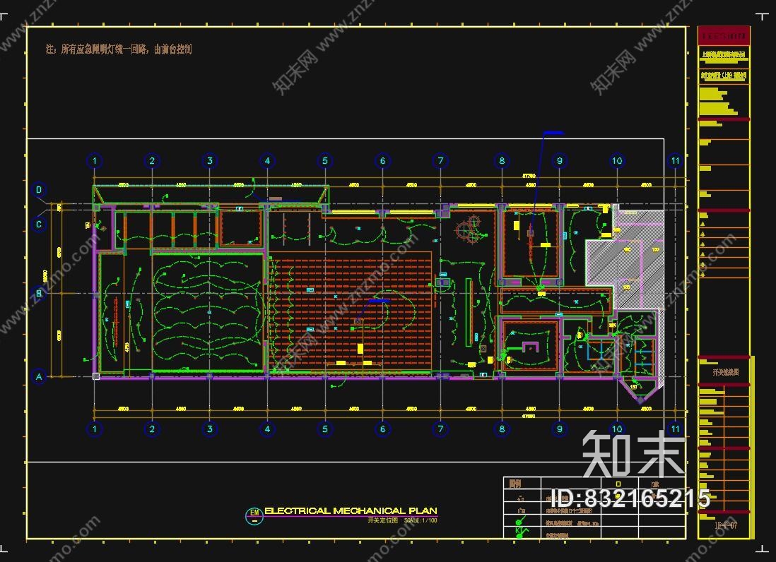 集艾G&amp;A新作南京华润国际社区售楼处｜设计方案+CAD施工图+物料书｜2017.09cad施工图下载【ID:832165215】