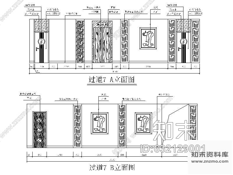 施工图永州某KTV装修图(含效果)cad施工图下载【ID:632129001】