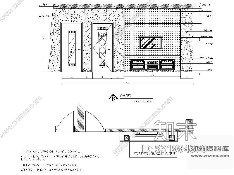 施工图北京某别墅装修施工图cad施工图下载【ID:531994370】