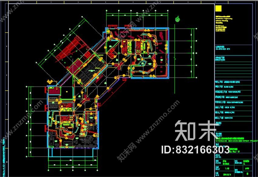 HLW上海世邦机器科技集团办公室内装设计方案239P+效果图+CAD施工图施工图下载【ID:832166303】