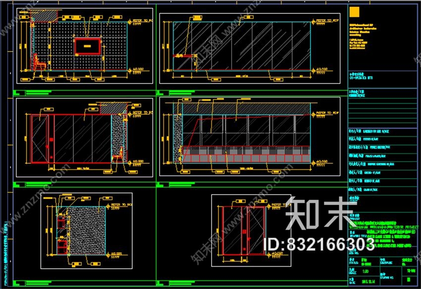 HLW上海世邦机器科技集团办公室内装设计方案239P+效果图+CAD施工图施工图下载【ID:832166303】