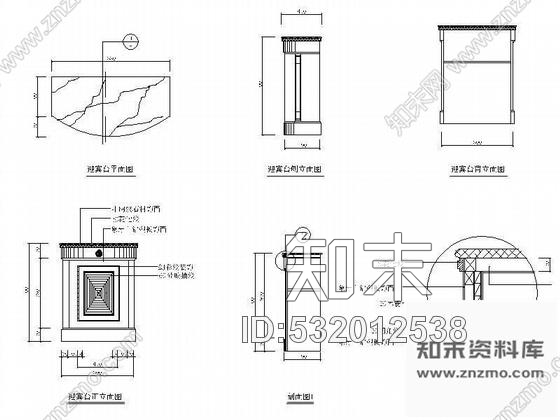 施工图穆斯林风格餐厅空间装修图cad施工图下载【ID:532012538】