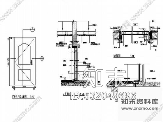 施工图黑龙江某品牌连锁快捷酒店室内装修图cad施工图下载【ID:532049696】