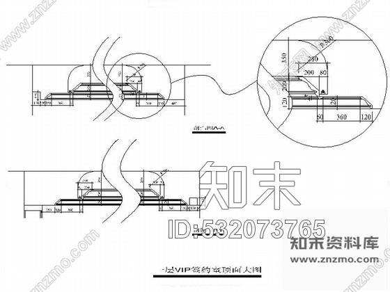 施工图45平方售楼处VIP签约室装修图cad施工图下载【ID:532073765】