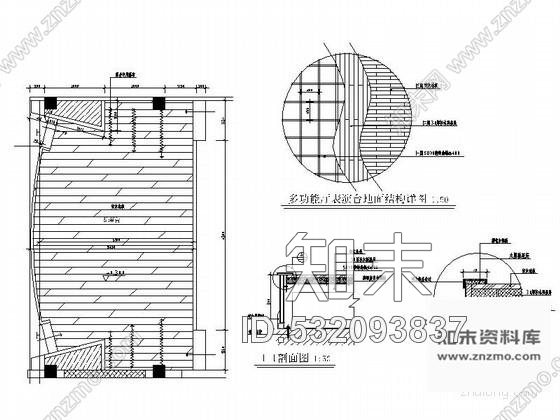 施工图四川某职工演艺大厅多功能厅装修图cad施工图下载【ID:532093837】