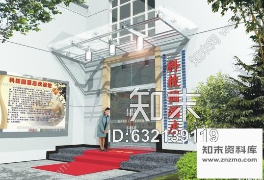 施工图科技大学酒店餐厅设计方案含效果cad施工图下载【ID:632139119】