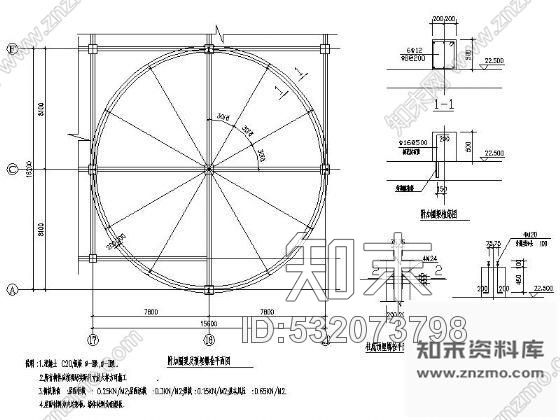 施工图江苏某四层商场施工图含效果cad施工图下载【ID:532073798】