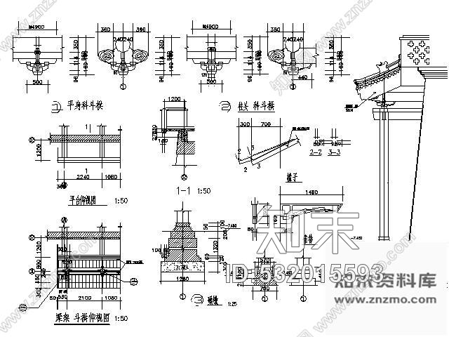 施工图湖南590㎡茶楼装修设计图cad施工图下载【ID:532015593】